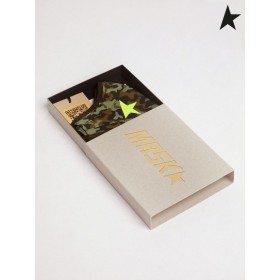 Golden Goose Camouflage Golden face mask with fluorescent yellow star brown green camouflage